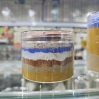 تبريمة مغربية