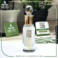 مسك ابيض فاخر