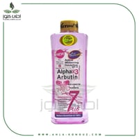 زيت تبييض للوجة والجسم الفا X3 اربوتين من فيت جولد