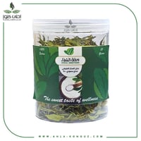 ورقة الشفاء - ورق ستيفيا مجفف عضوي - بديل السكر ال...