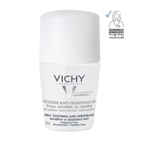 فيتشي مضاد للتعرق المركز لمدة 48 ساعة رول للبشرة ا...