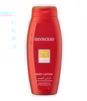 لوشن Q10 للجمال من جليسوليد 250مل