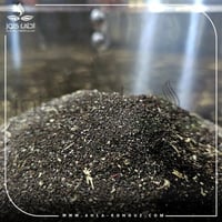 شاي عدني خلطة خااااصة من احلى كنوز 250 جرام