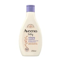 غسول استحمام وقت النوم كالمنج كومفورت من افينو بيب...