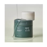 وسائد قطنية بالتونر كلير هارتليف 77% من أنوا - 70...