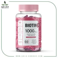 بيوتين نيوتروفي الاصلي فيتامينات للشعر والبشرة وال...