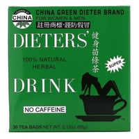 شاي الرشاقه والخفة الشاي الصيني للنساء والرجال 100...