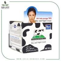 يوكو كريم حليب مبيض للبشره 50 جم