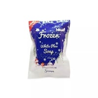 صابونه فروزن وايت بلس الاصلية - 80 جم
