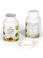 كبسولات القسط الهندى - جلهم - 60 كبسولة