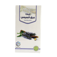 صفا المروج زيت عرق سوس للبشرة و الشعر 125 مل