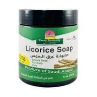 صابونية عرق السوس للتفتيح 600 جم