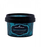 صابون بلدي مغربي بزيت الأوكاليبتوس الاساسية من جار...