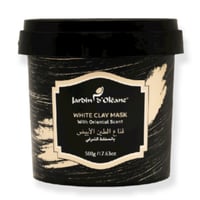 ماسك الطين الأبيض مع المخلط الشرقي من جاردن اوليان...