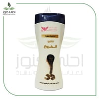 شامبو الخروع من كويت شوب 450 مل