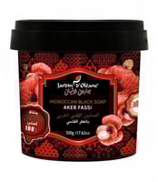 الصابون البلدي المغربي بالعكر الفاسي من جاردن دي ا...