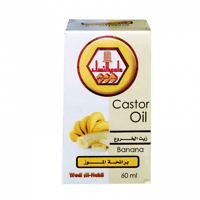 زيت الخروع برائحة الموز-60مل