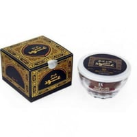 بخور هرمي عود النفيس