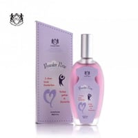 عطر قاردين للأطفال من برفيوم غاليري 100 مل