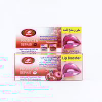 مكبر ومنفخ الشفاه 50 جرام
