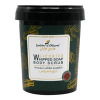 جاردن اوليان - صابون ومقشر للجسم عرق السوس ، 500 ج...