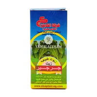 الكابتن زيت الجرجير 30 مل