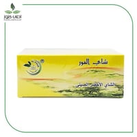 شاي الفور الاخضر الصيني