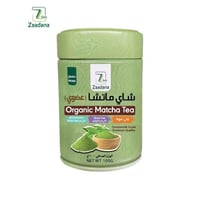 شاي ماتشا عضوي درجه احتفاليه