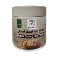 مسحوق جذور الجنسنج الطبيعي 50جم