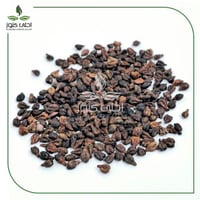 بذور العنب 200 جرام