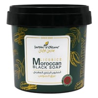 جاردن اوليان - الصابون البلدي المغربي بـ عرق السوس...