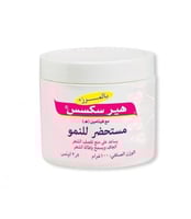 مستحضر للنمو من هير سكسس من بالمرز 100ج