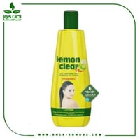 لوشن للجسم بخلاصة الليمون ( فايتمين سي )