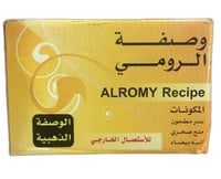 وصفة الرومي ( الوصفة الذهبية ) 3 كيلو