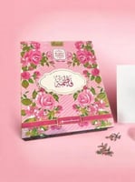 بخور فاطمة من نسيم 6 قطع