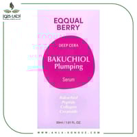 سيروم شد البشرة من أيكول بيري 30 مل