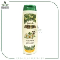 شامبو البابونج- جولدن براند 420مل