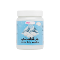 جل الفازلين الثلجي من كويت شوب 500 غرام