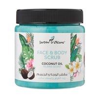 مقشر للوجه والجسم بزيت الكوكو وايسلند سانت من جارد...