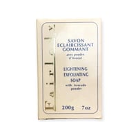 صابون فير ليدي للتقشير والتفتيح 200 جرام