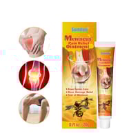 كريم سم النحل لعلاج المفاصل والعظام