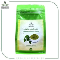 حنا عضوي طبيعي 100%