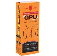 كاب لانج زيت تخفيف آلام المفاصل 60 مل