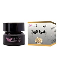 كويت شوب كريم خميرة البيرة - 50 غم