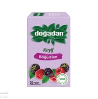 شاي التوت الاسود بالأعشاب بمن دوغادان 20 كيس