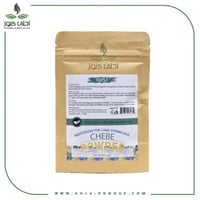 بودرة الاتشيبي للشعر 30 جرام