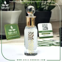 مسك ابيض فاخر