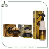 المجموعة الكويتية - معطر + معمول + بخور ( 1X3 )
