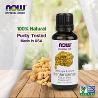 زيت ناو سولوشنز عطري لبان والبخور 20% 30مل