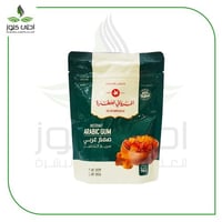 صمغ عربي المرواني 150 غرام